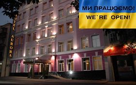 Гостиница "Аврора" 